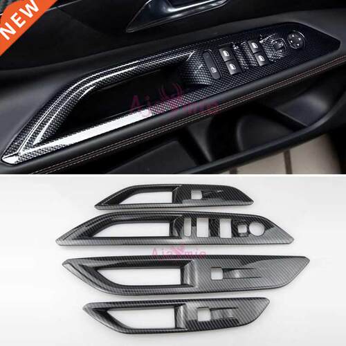 Accessories Peugeot 5008 3008 2017 2018 Interior Carbon Fib