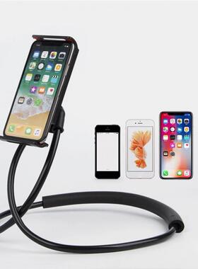 Mobile Phone Holder Hanging Neck Lazy Cellphone Mount Access