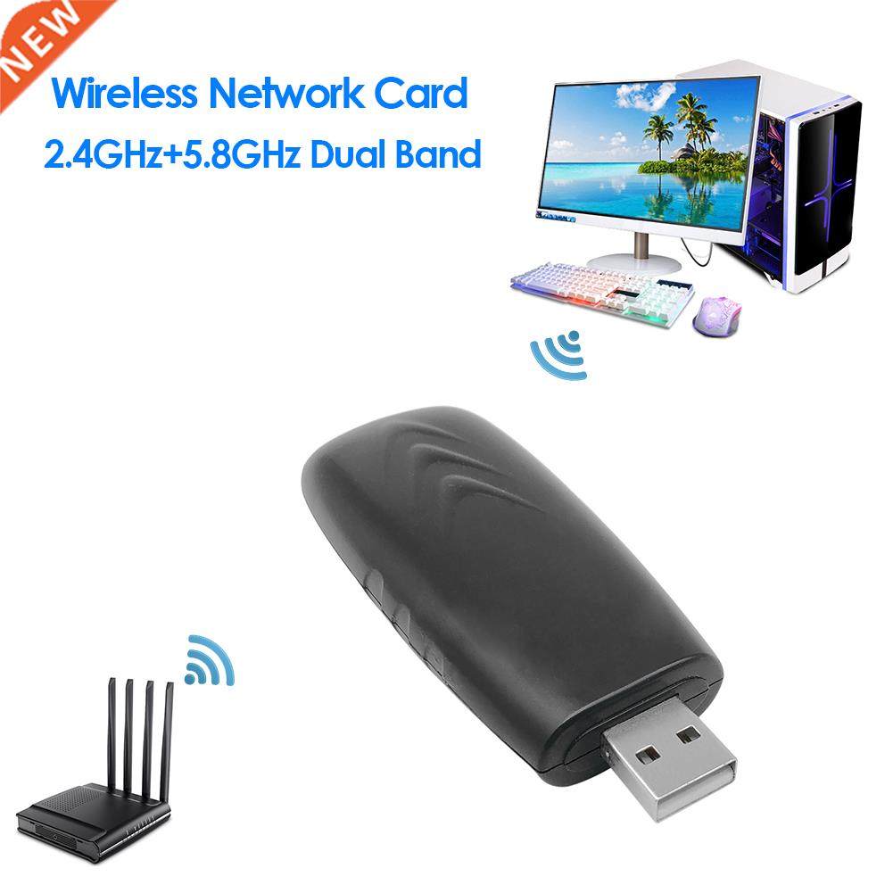 Wireless WiFi apter 1200Mbps Dual Band 2.4G 5.8G USB Netwo