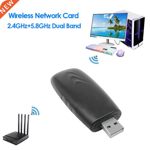 Wireless WiFi apter 1200Mbps Dual Band 2.4G 5.8G USB Netwo