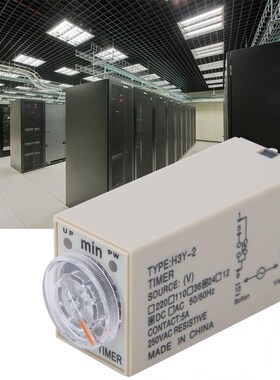 H3Y-2 Time Relay  0.01s 0-5 Minutes 8 Pins High Accuracy Adj