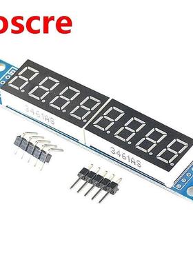 MAX7219 LED Dot Matrix 8 Digit Digital Tube Display Control