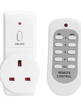 UK Plug with Sufficient Durability and Ruggedness House Powe