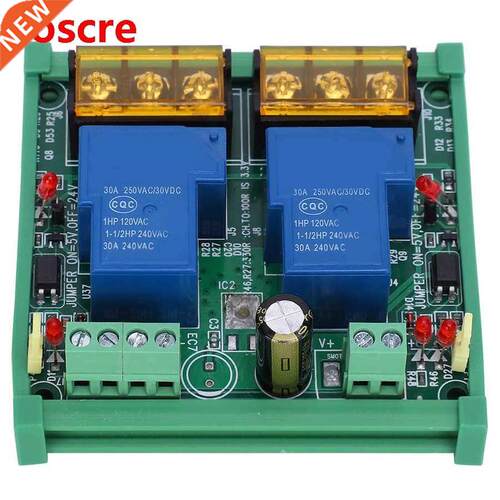 Relay Module 24V 2 Channel 0A High Power Large Current Rela
