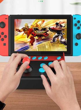 IPEGA 9136 SwitchLite Gladiator arcade joystick NS host joy