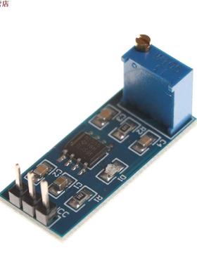 module de générateur d'impulsion de fr&eac