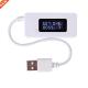 Capacity Current For USB Meter Charger Tester LCD Voltage