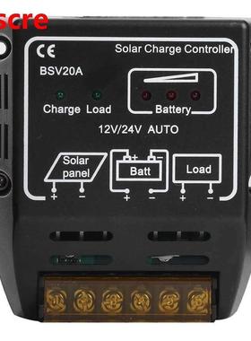 20A DC12V Solar Charge Controller Cells Panel Battery Chargi