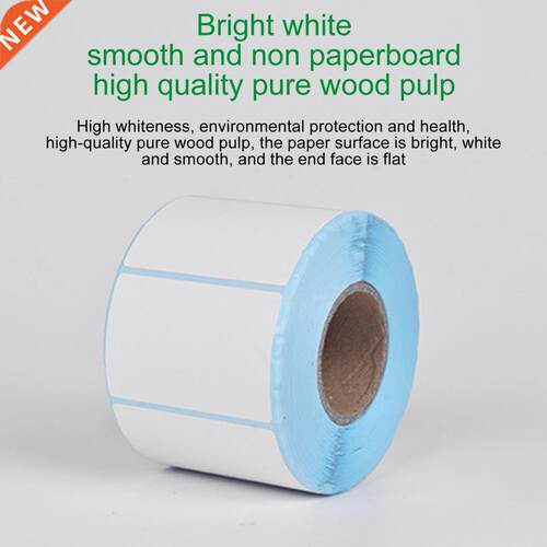 Universal Convenient 1 Rl Printing Paper Vertical Waterpro