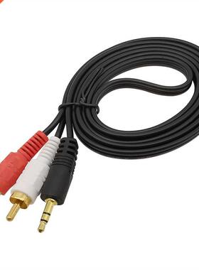 Dual 2 RCA Male to 3.5mm Male Audio Connector Splitter Stere