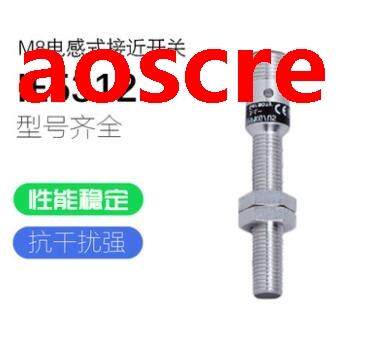 IE5312 ew High Quality Switch Sensor Quality Assurance