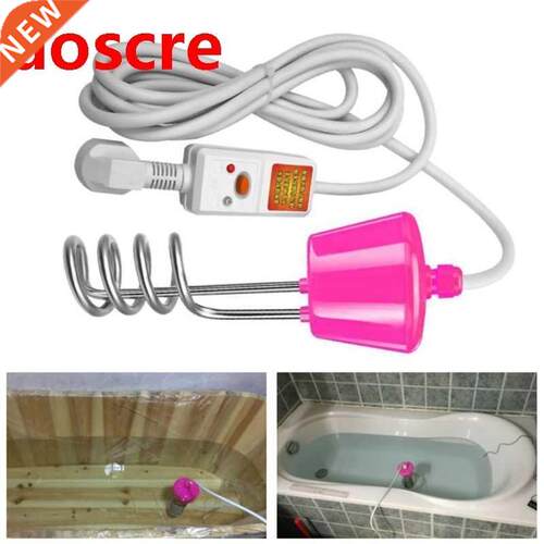 Protable 1500W Electric Water Heater Floating Spiral Immersi