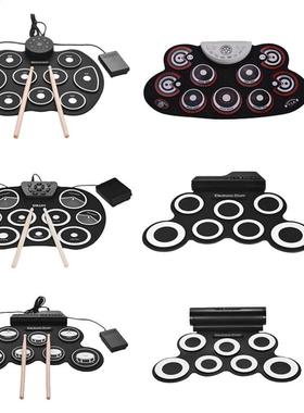Set Portable Digital--DrumR Silicone Compact Electronic Drum
