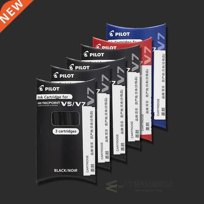 Pilot BXC-V5 BXC-V7 Gel Pen 0.5mm 0.7mm Hi-Tecpoint Ink Cart