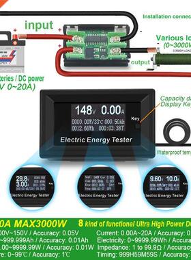 ATORCH DC Current eters digital volteter aeter voltage a