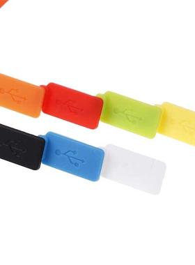 Dustproof prevention for PC Notebook 5 PCS Standard USB Dust