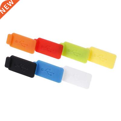 Dustproof prevention for PC Notebook 5 PCS Standard USB Dust