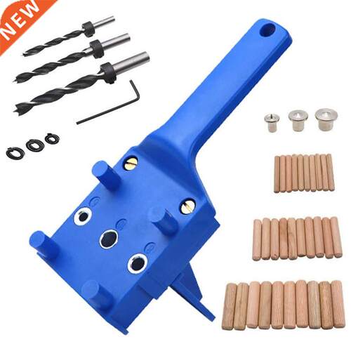 41Pcs Woodworking Dowel Jig Kit, 6/8/10 mm Wood Dowel Drilli