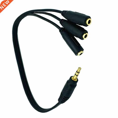 3.5mm Plug Male to 3 1/8