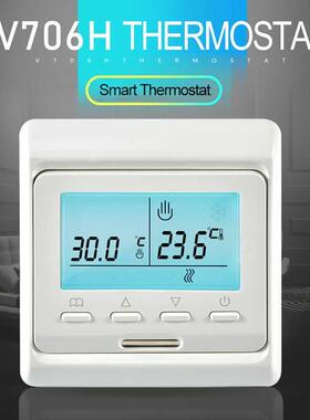 220V 16A LCD Programmable Electric Digital Floor Heating Roo