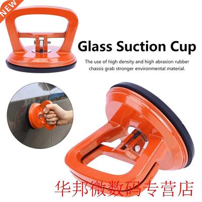 Plastc Orange Sngle Claw Glass Sucton Cup Tle Sucton Cu