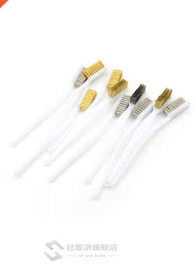 5 Pcs White Plastic Handle Brass Bristle Wire Brush 6.9 x 0.