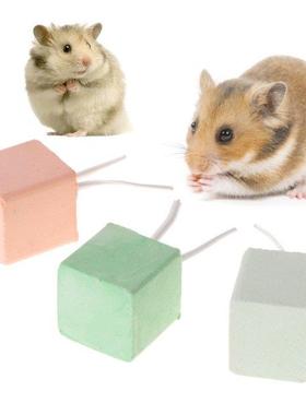 Hamster mineral grinding stone rabbit mouse squirrel cube ha