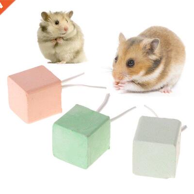Hamster mineral grinding stone rabbit mouse squirrel cube ha