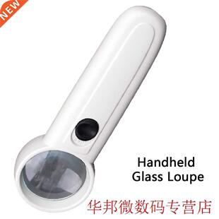 Magnifying Glass 15X Haneld Glass Loupe Magnifier Portable