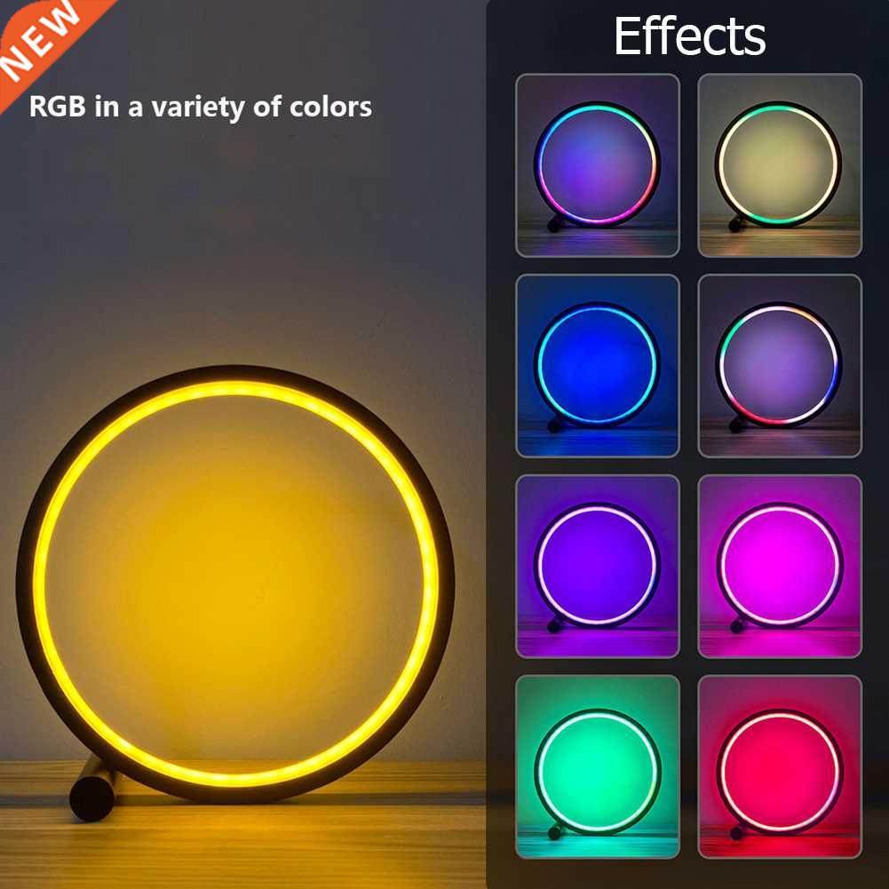 2021 Brand New App Wire Remote Control Ring Lamp RGB Music A
