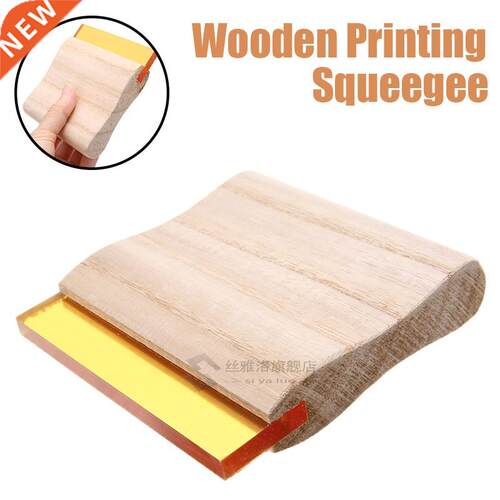 10/20/30c Wood Handle Silk Screen Printing Squeegee Blade W