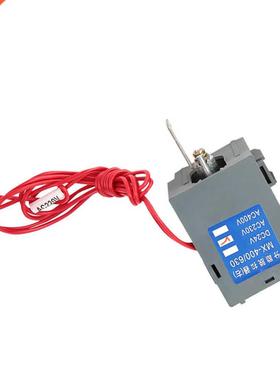 1pc NXM MX-400/630 Shunt Trip Auxiliary Accessory 适用于 Cir
