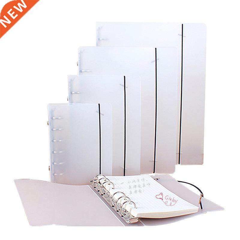 Matte Loose Leaf Notebook Binding Cover Ring Binder File Fol