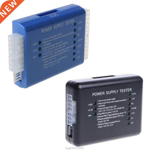 PC 20/24 Pin PSU SATA Power Supply Tester SAUS Blue N11 20 D