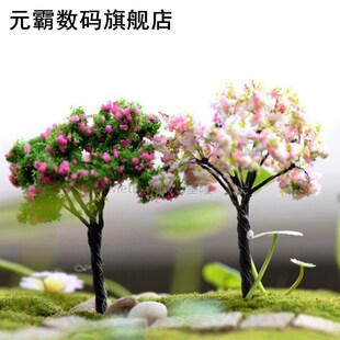 9 Styles Mini Tree Fairy Garden Decorations Miniatures Micro