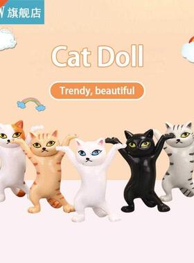 1PC Enchanting Cat Pen Holder Funny Cat Pen Holder Kids Adul