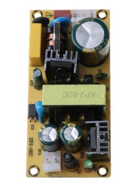 AC-DC 12V 3A Swtchng Power Supply Module Bare Crcut Boar
