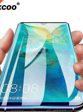 Akcoo P30 pro screen protector UV Glass for Huawei Mate 20