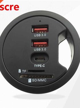 USB Hub USB3.0 Mount n Desk Mult Ports wth SD/TF Headphon