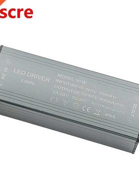 200V 30W LED Lamp Isolation Driver Waterproof Constant Curre