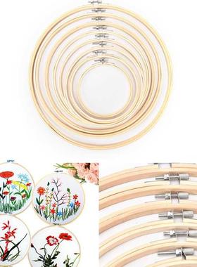 Bamboo Frame Embroidery Hoop Ring  Needlecraft Cross Stit