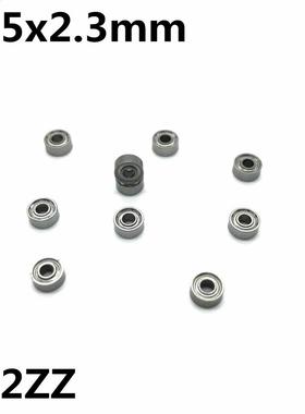 50Pcs 682ZZ 2x5x2. mm Deep groove ball bearing Miniature be