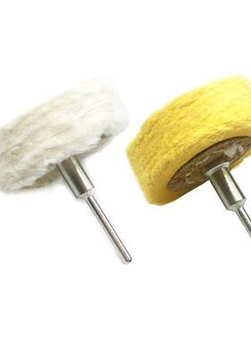 Nylon Buffing Polishing Wheel with 3mm Shank for dremel Rota