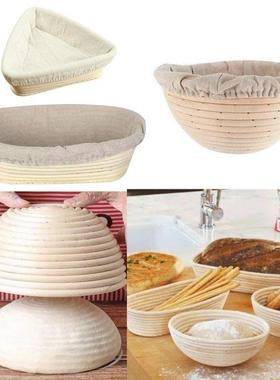 Fermentation Rattan Woven Dough Bread Basket with Cloth Cove