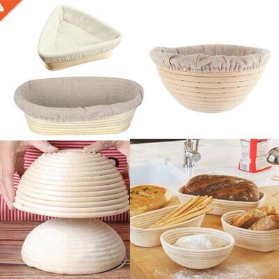 Fermentation Rattan Woven Dough Bread Basket with Cloth Cove