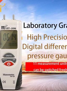 New HT-1890 Portable Digitale Manometer Luchtdrukmeter Air D