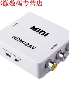 HD 1080 P HDMI AV/RCA CVBS Adapter HDMI2AV Video Converter B