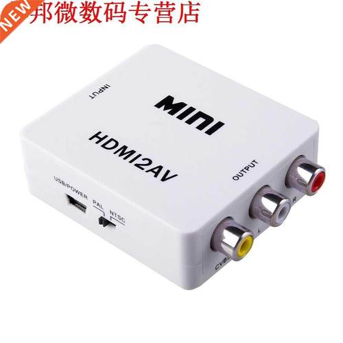 HD 1080 P HDMI AV/RCA CVBS Adapter HDMI2AV Video Converter B