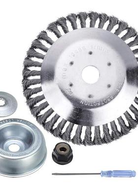 8 Inch Trimmer Head Cutter Trimmer Head Replacement with Ada