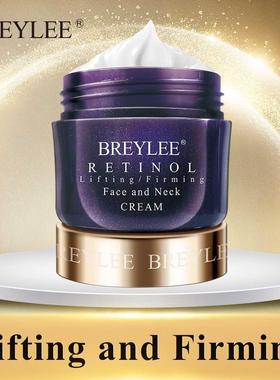 BREYLEE Retinol Firming Face Cream Lifting Neck Anti-aging R